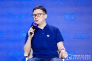 梦见蜗牛上汽大众傅强：南北大众最迫切的问题在新能源市场